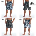 (14 день -30 день. бонус магазин +5%)Quiksilver Quick Silver мужской VARIETY VOLLEY 20NB джем шорты спортивные шорты купальный костюм море хлеб серфинг 