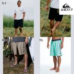 (14 день -30 день. бонус магазин +5%)Quiksilver Quick Silver мужской COLOR BLOCK VOLLEY 20NB джем шорты спортивные шорты купальный костюм море хлеб серфинг 