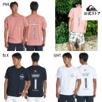 (18 день -19 день. бонус магазин +5%)Quiksilver Quick Silver мужской QS MEETS SS футболка футболка Surf 