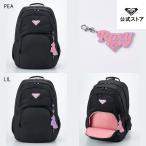 ROXY ロキシー GO OUT PLUS バックパック バッグ リュック リュックサック デイパック 通勤 通学