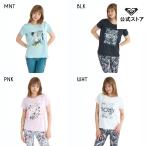 （2日-13日＆15日はボーナスストア+10％）ROXY ロキシ