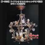 商品画像2