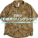 ショッピングヒョウ柄 【ZULU】ROCK レオパード柄 半袖シャツ ボウリングシャツ ヒョウ柄 シャツ  開襟シャツ メンズ ロック 豹