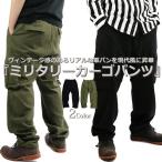  милитари брюки-карго мужской армия хлеб American Casual рабочие брюки страйкбол 6 карман Army чёрный зеленый хаки оливковый черный 