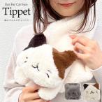  кошка мех пелерина muffler шарф снуд сделано в Японии кошка рисунок палантин .. женский мужской защищающий от холода ходить на работу посещение школы 