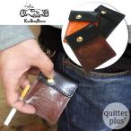 KUSTOM PIECE