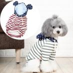 犬服フードパーカーしましま星犬猫春...