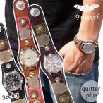 Yahoo! Yahoo!ショッピング(ヤフー ショッピング)腕時計 革 ベルト メンズ 牛革 時計 おしゃれ 名入れ無料 quitter ヴィンテージ コイン ボーダーパッチ ウォッチ カジュアル 日本製 母の日 父の日