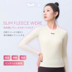 インナー スリーブ レディース 長袖 アンダーウェア スポーツウェア 秋冬 女性  フリース 保温 シンプル ロックブロス Qunature
