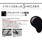 アイテムID:5872801の画像3枚目