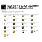 アイテムID:5872801の画像5枚目