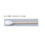 綿棒 No.12 1240003