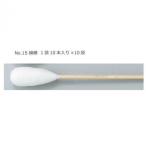 綿棒 No.15 1240005