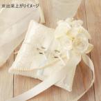 ハマナカ ウェディングキット Juno (ジュノー) モッコウバラのリングピロー H431-136