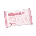 天使のねんど(軽量粘土)　ミニ　白