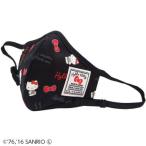 ショッピング立体マスク 小さめ HELLO KITTY ハローキティ 立体布マスク スタンダードロゴ柄 小さめ ブラック