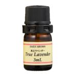 tei Lee aroma Japan эфирное масло Mini подлинный правильный лаванда 13610