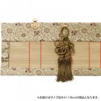 ショッピングすだれ 仏間用すだれ 約84×18cm TG84BES