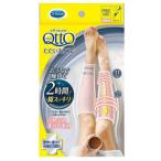 ドクターショール メディキュット ただいまリフレ さくらピンク フリーサイズ