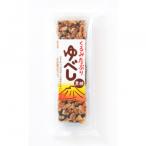  Chiaki .... вдоволь юбэси ( коричневый сахар ) 3 штук ×15 шт. комплект 