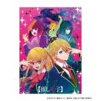 ジグソーパズル 500ピース TVアニメ（推しの子） 芸能界(せかい) 500-552
