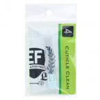 ショッピングhmb EDUCATION FIRST キューティクルクリーン HMB-4