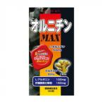  supplement искусство орнитин MAX