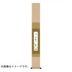  tanzaku ... tanzaku .* чай 15.5×125cm WKA-003
