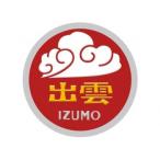 KB文具 新彫金 ステッカー 出雲 NCH009