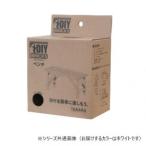 DIY BRICKS DIYキット ベンチ (W/ホワイト) DY-BENCH(W)