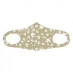 のあぷらす　ノア+ ウレタンマスク ローズ・ベージュ　NF769