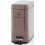 ゴミ箱おしゃれごみ箱キッチンダストボックススリム収納リビングフタ付きペダル...