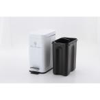 ゴミ箱おしゃれごみ箱キッチンダストボックススリム収納リビングフタ付きペダル...