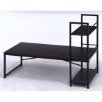 勉強机 子供 パソコンデスク おしゃれ デスク 棚 机 収納 PCデスク スリム ワークデスク 120 パソコン机 ロータイプ つくえ 北欧 ローデスク パソコン 事務机