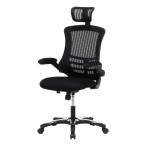 オフィスチェア 腰痛 ハイバック お