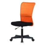 デスクチェア おしゃれ 子供 コンパ