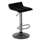 カウンターチェア おしゃれ 北欧 安