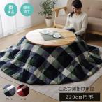 商品画像3