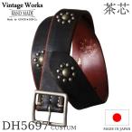 ショッピングヴィンテージ商品 ヴィンテージワークス スタッズベルト DH5697 CUSTUM 茶芯 5ホール Vintage Works Leather belt メンズ アメカジ 極厚 本革ベルト 日本製 プレゼント