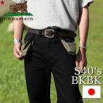 TCB джинсы большой битва модель джинсы черный TCB jeans S40's Jeans 14oz BKBK