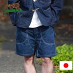 TCBジーンズ ペインターショーツ 7.5oz TCB jeans Painter Shorts 7.5oz アメカジ メンズ ワークウェア