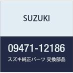 SUZUKI (スズキ) 純正部品 バルブ 12V21W(アンバー) 品番09471-12186