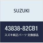 SUZUKI (スズキ) 純正部品 ガスケット エアロッキングハブ ジムニー 品番43838-82CB1