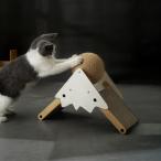 ショッピング猫 おもちゃ 猫 爪とぎ 猫おもちゃ ネコ 段ボール 爪研ぎ 猫スクラッチャー 猫玩具 段ボール ダンボールガリガリ (山型)