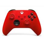 XBOX Wireless Controller (XBOXワイヤレスコントローラー) - Pulse Red USA版 [新品/輸入・純正品][国内使用可]