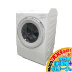 C8527YO 30日保証！ドラ