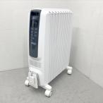 D2604NU 値下げ!オイルヒーター X字型 フィン9枚 4〜10畳 デロンギ TDDS0915BL ドラゴンデジタルスマート家電 暖房器具