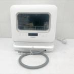 D4810YO *1210_5 вмятина посудомоечная машина с сушкой посудомоечная машина строительные работы не необходимо 1~3 человек для VIBMI D4P настольный маленький размер dishwasher бытовая техника кухня 