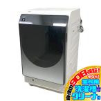 D5098YO #0331 90 день гарантия! барабанного типа стирка сушильная машина стирка 11kg/ сухой 6kg левый открытие sharp ES-W114-SL 22 год производства бытовая техника .. стиральная машина 