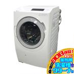 D6570YO снижение цены!#0610 90 день гарантия![ прекрасный товар ] барабанного типа стирка сушильная машина стирка 12kg сухой 6kg левый открытие Hitachi BD-STX120HL(W) 23 год производства бытовая техника .. стиральная машина 